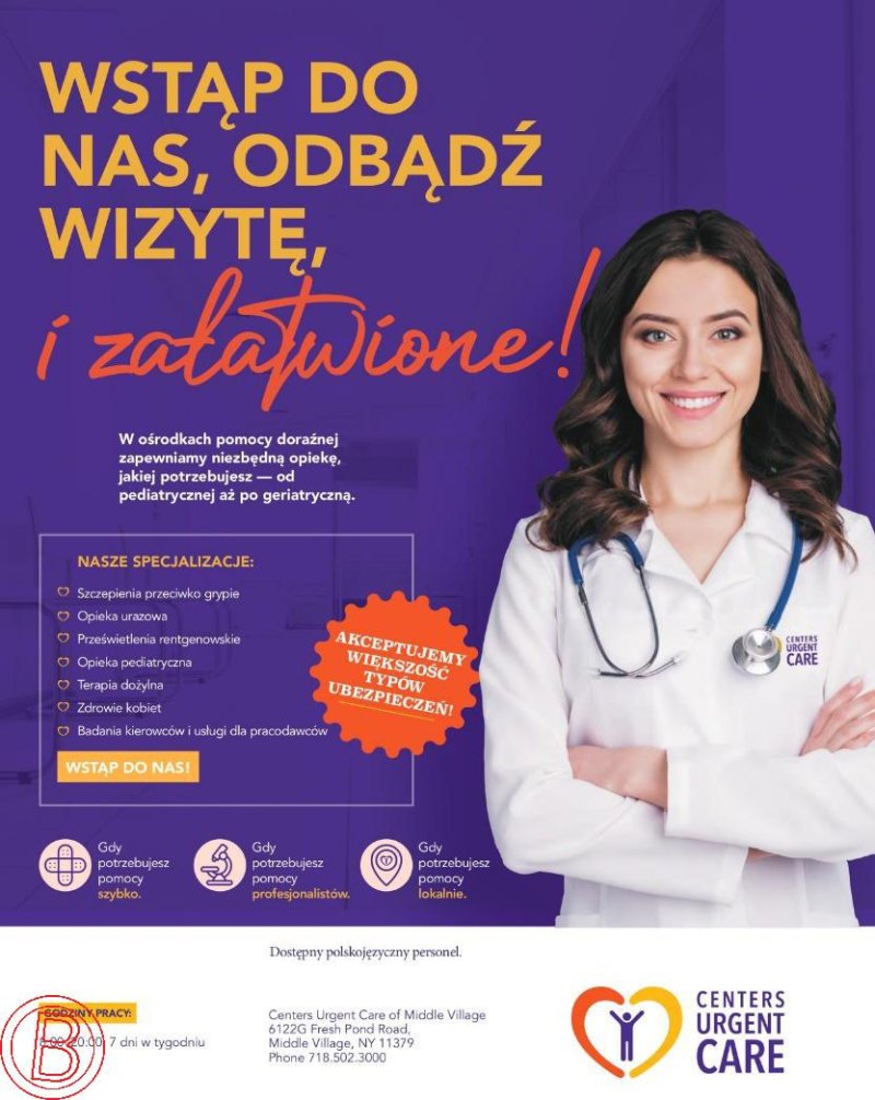 We provide essential care - visit us in person!