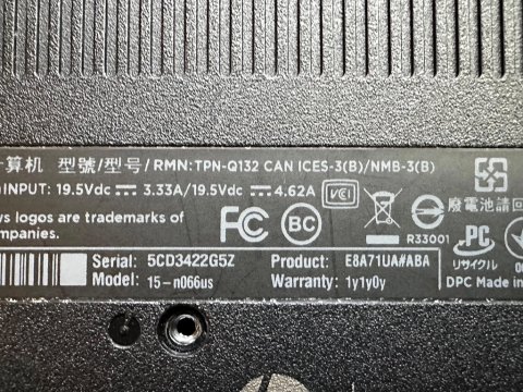 HP Pavilion dv6t-6000 z procesorem Intel i7 - świetny stan! - 4